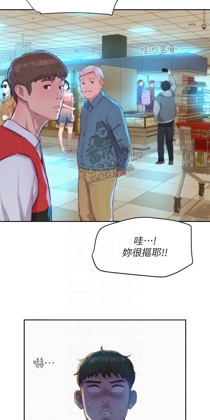 15.jpg