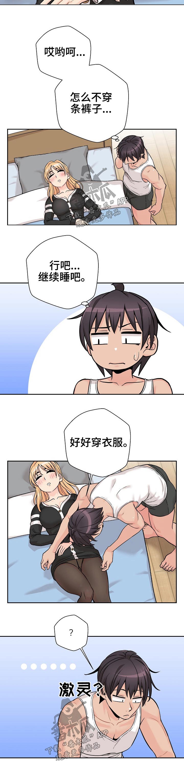 3.jpg