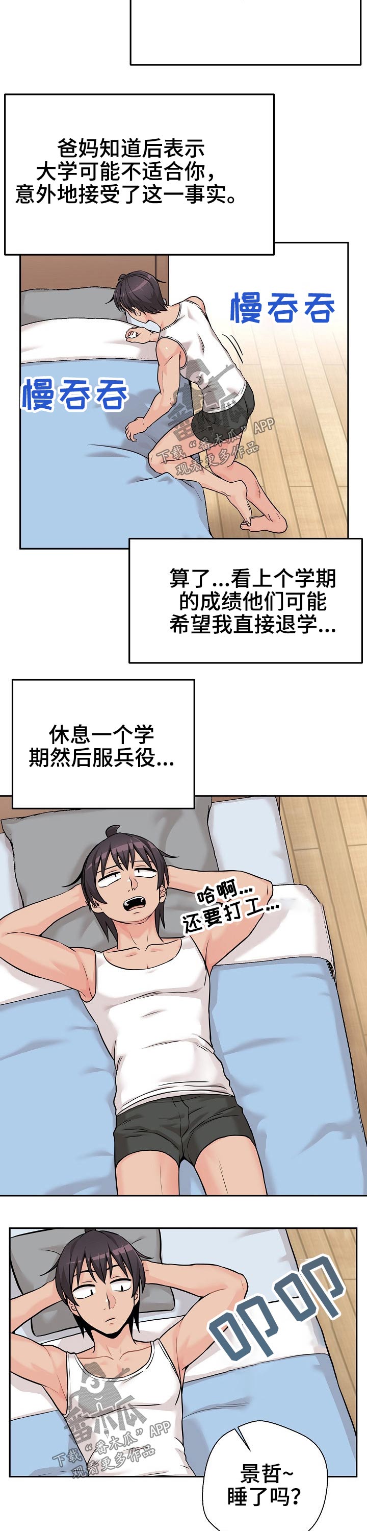 3.jpg