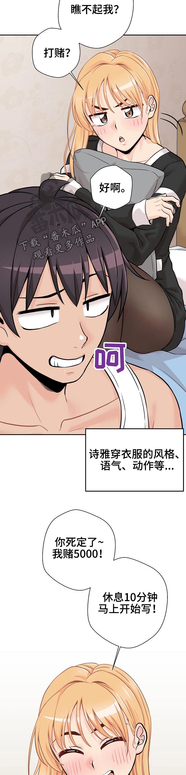 11.jpg