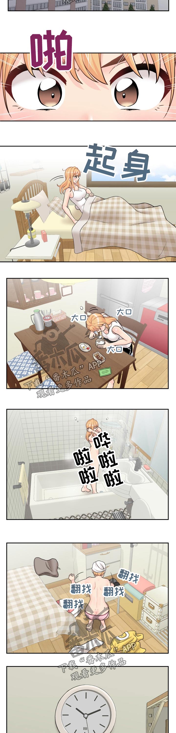 3.jpg