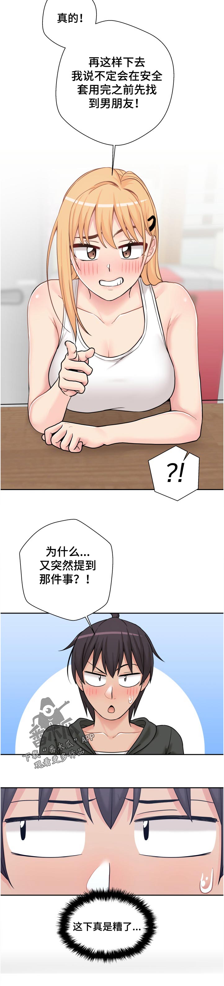 12.jpg