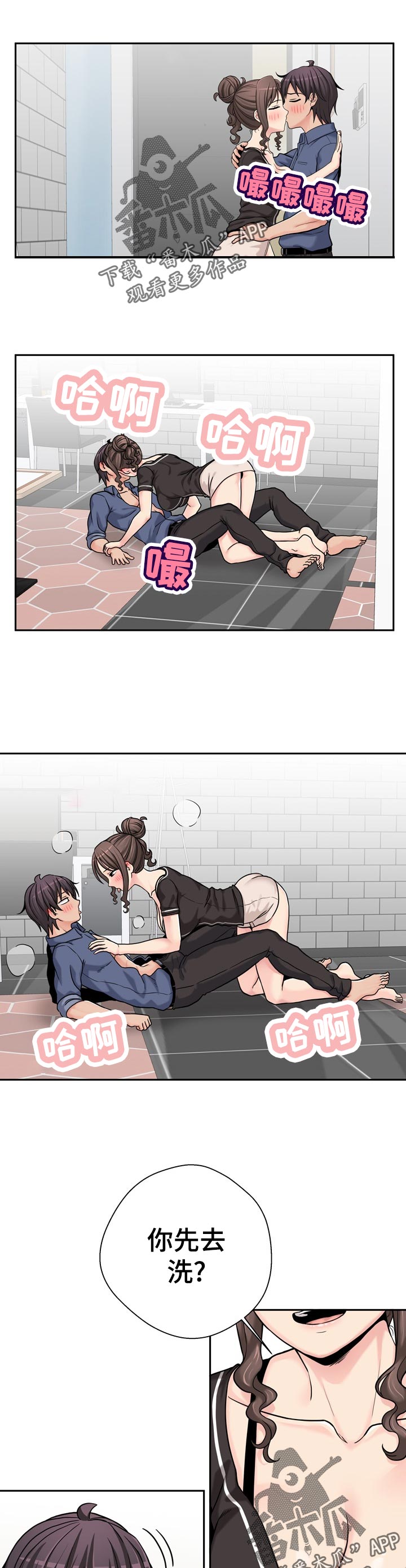 7.jpg