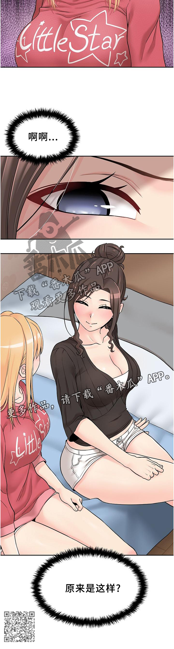 7.jpg