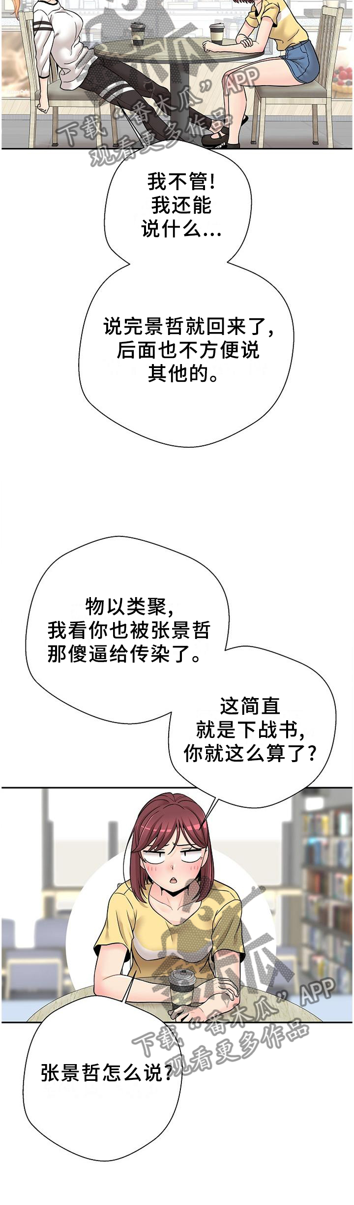 12.jpg