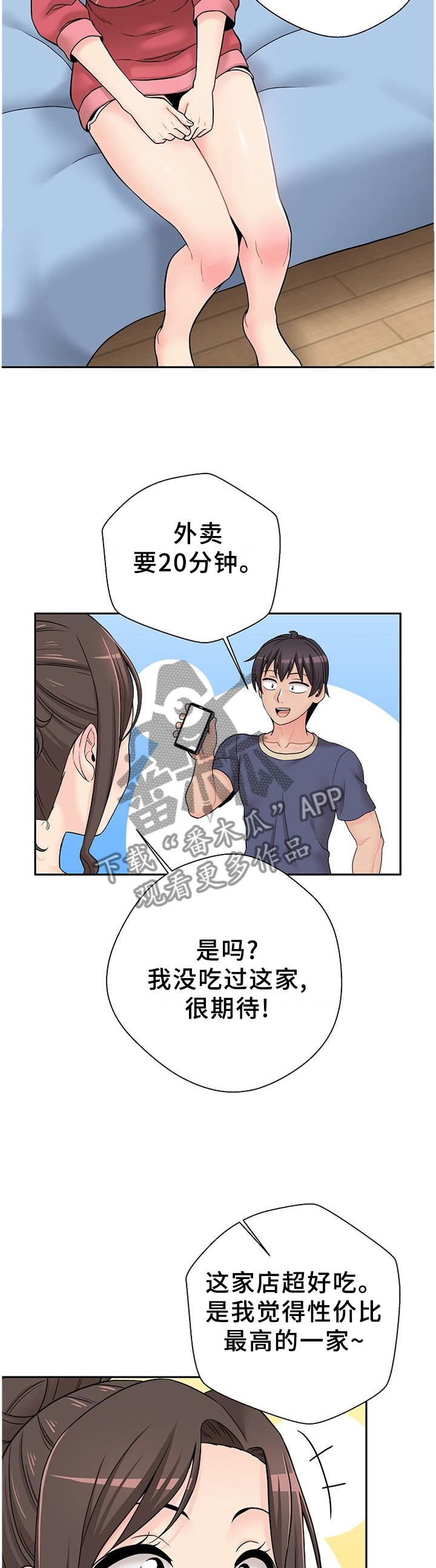 3.jpg