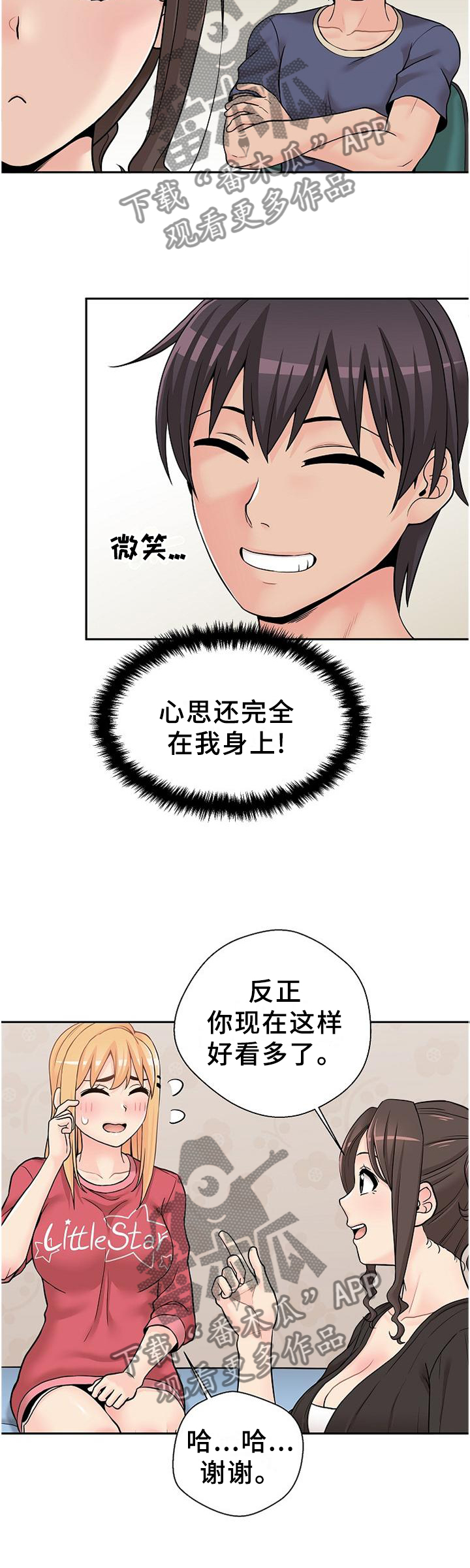 10.jpg