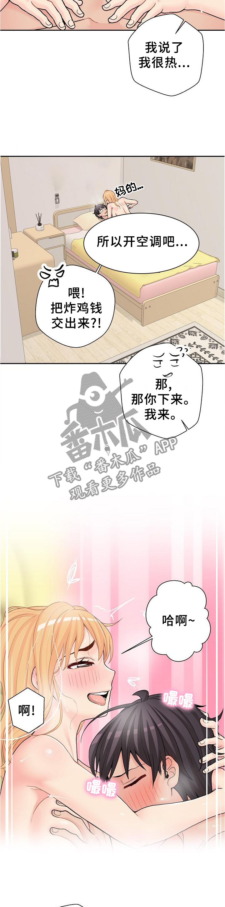 2.jpg