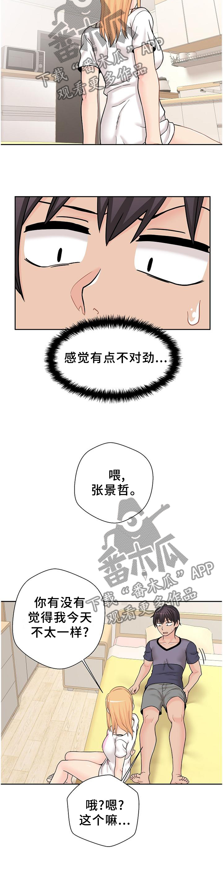 11.jpg