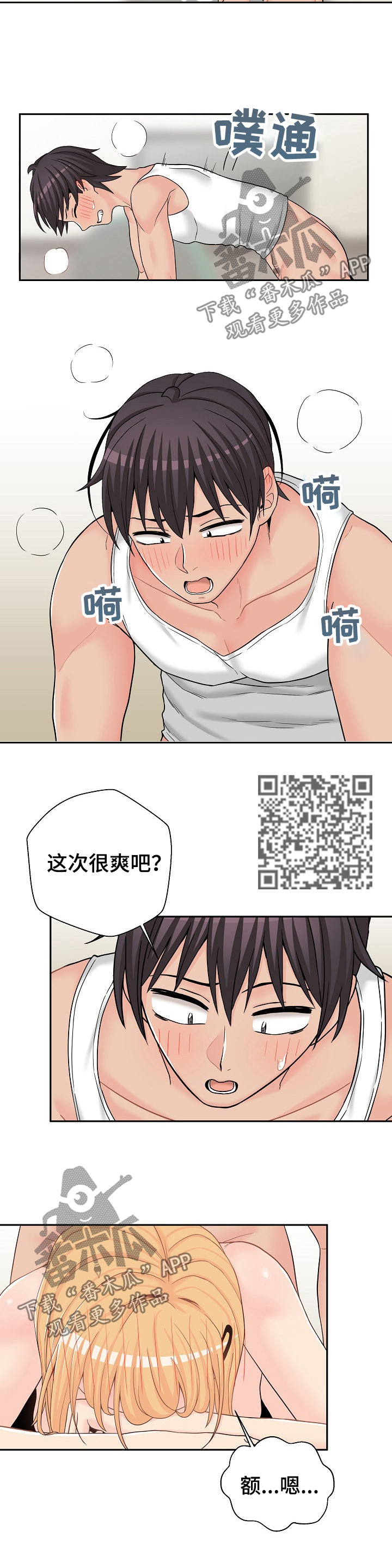 5.jpg