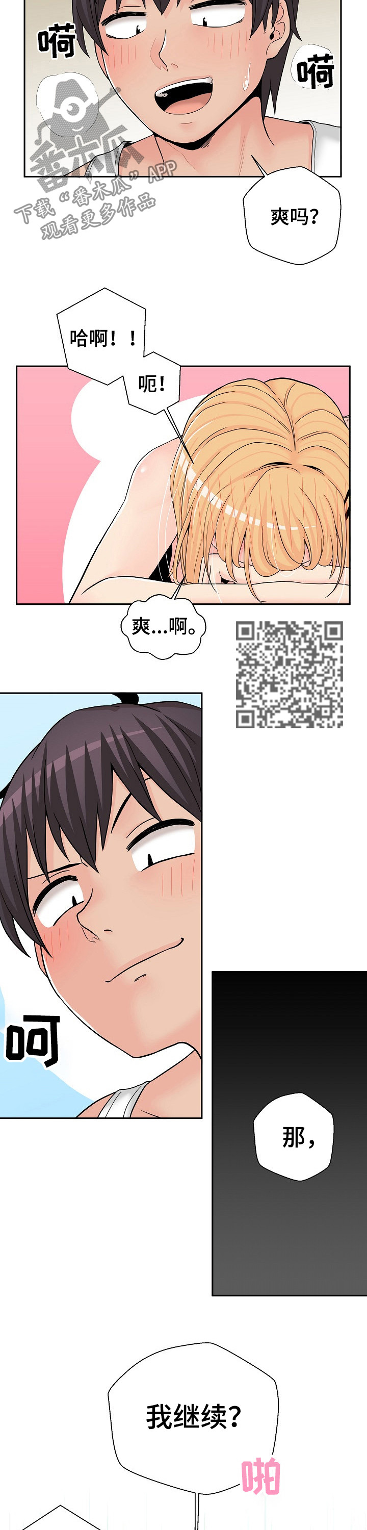 5.jpg