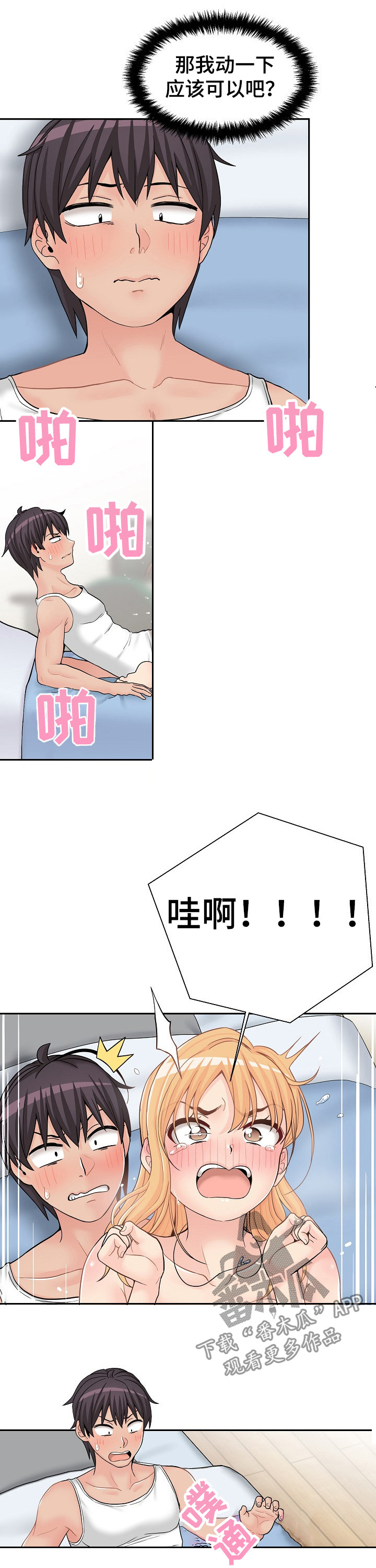 5.jpg