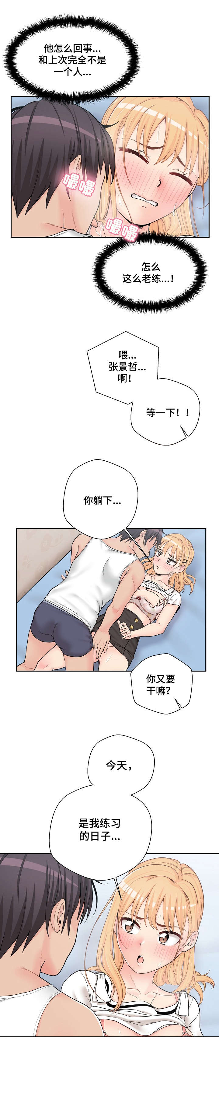9.jpg