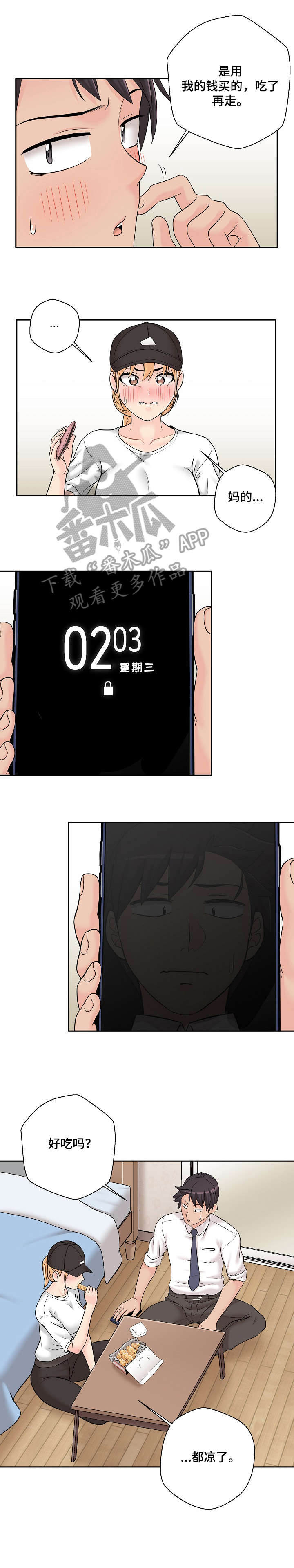 1.jpg