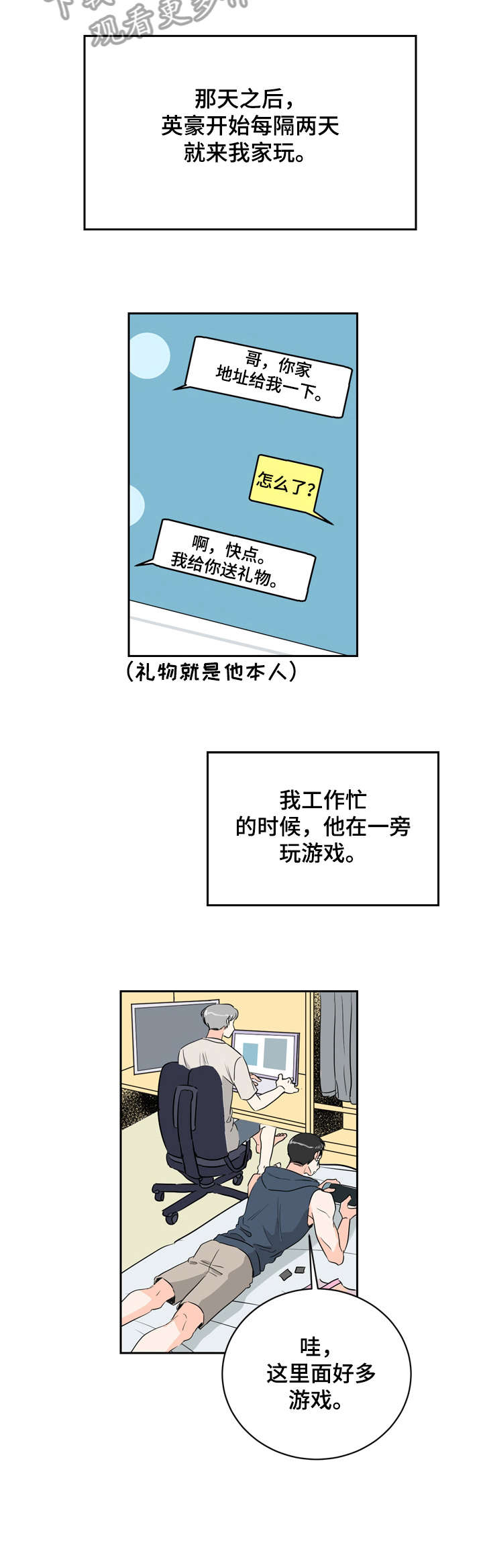 9.jpg