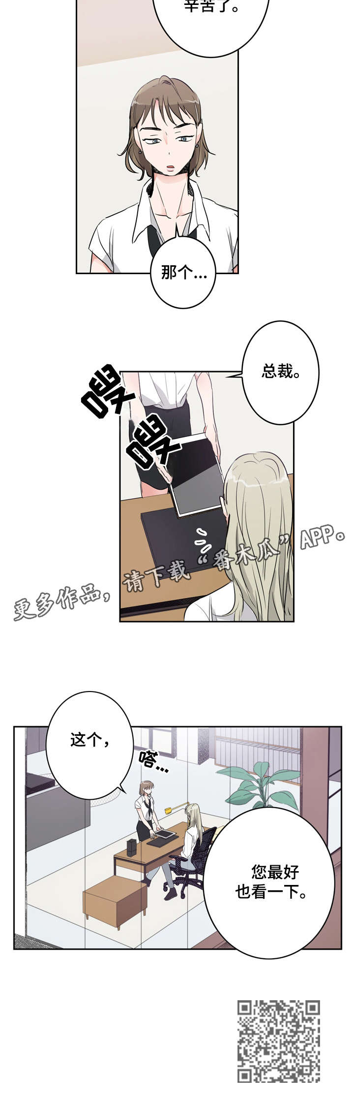 6.jpg