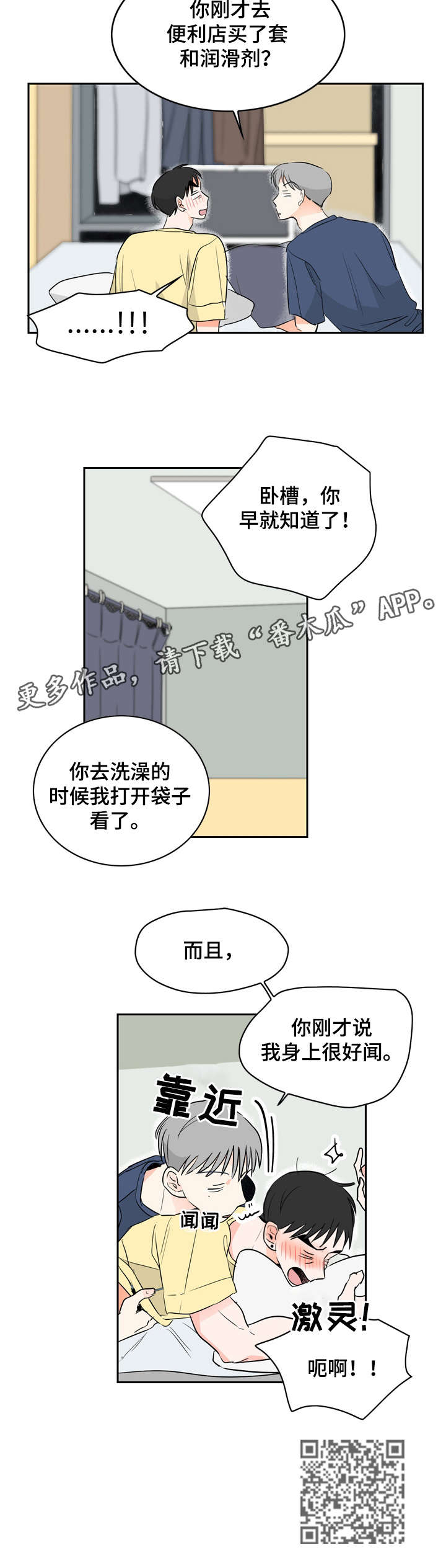 10.jpg