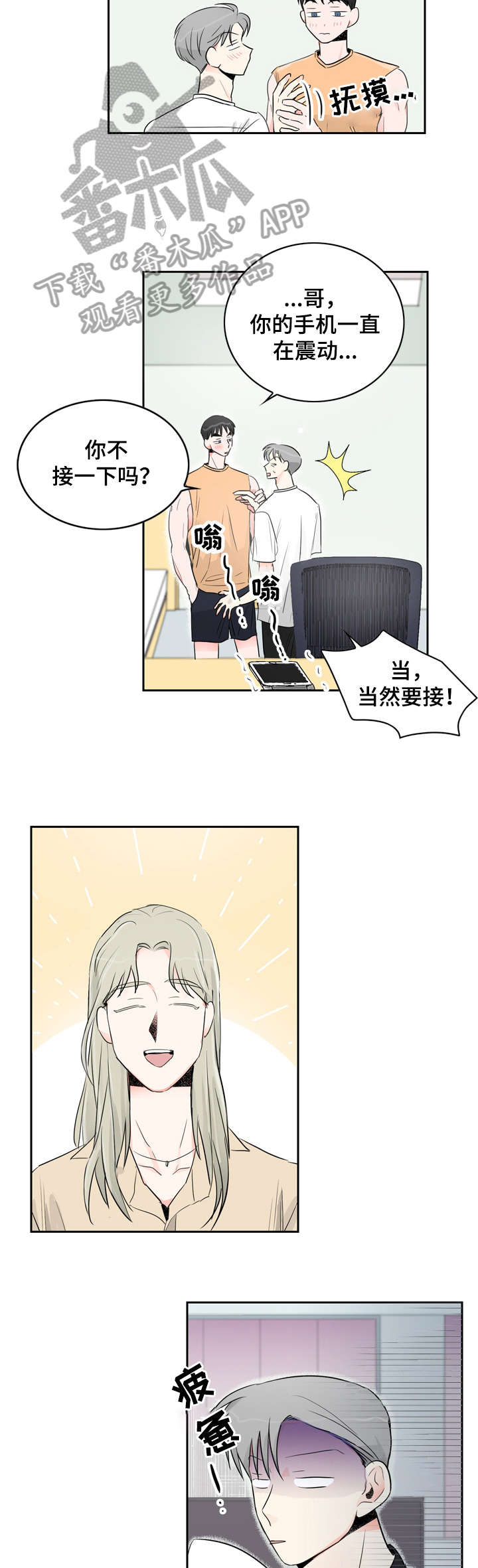 5.jpg
