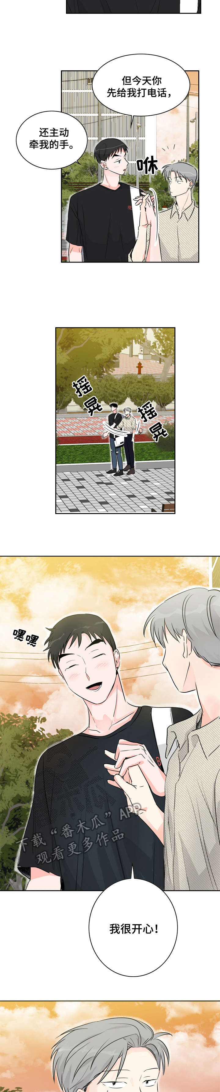 8.jpg
