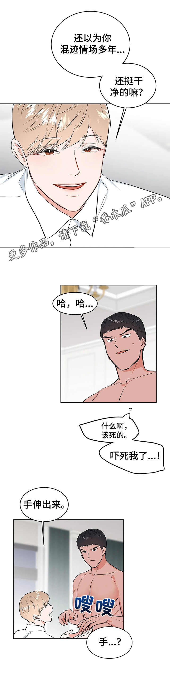 10.jpg