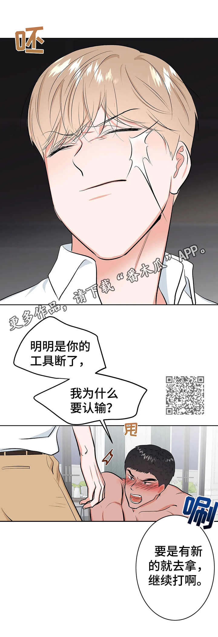 7.jpg