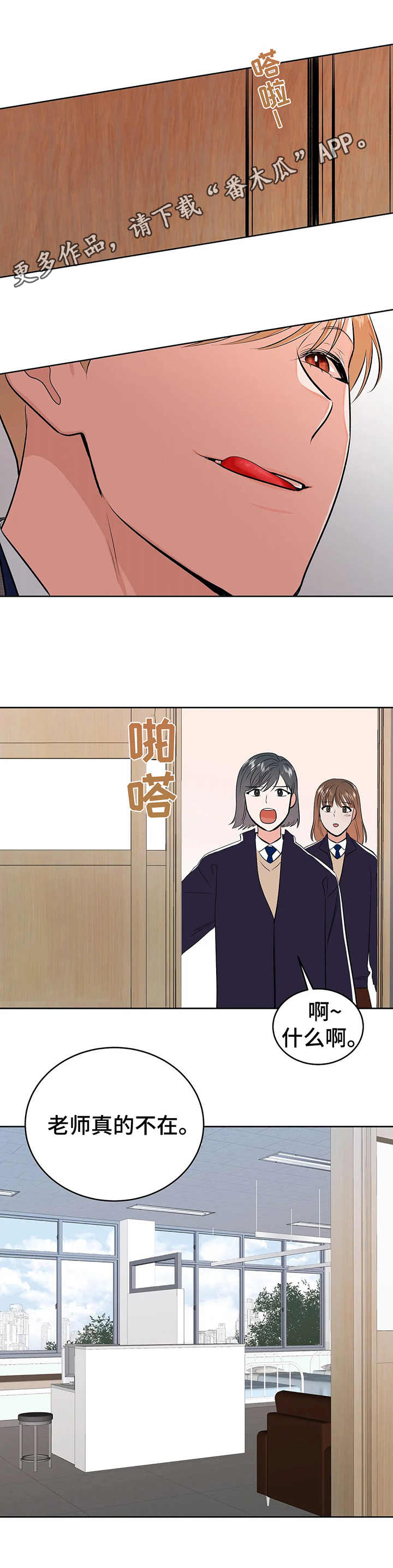 11.jpg