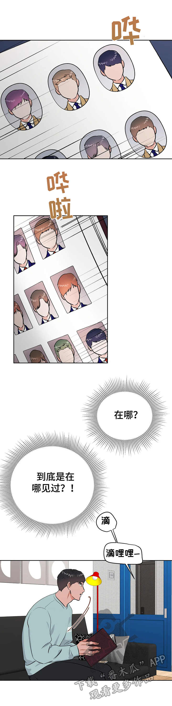 4.jpg
