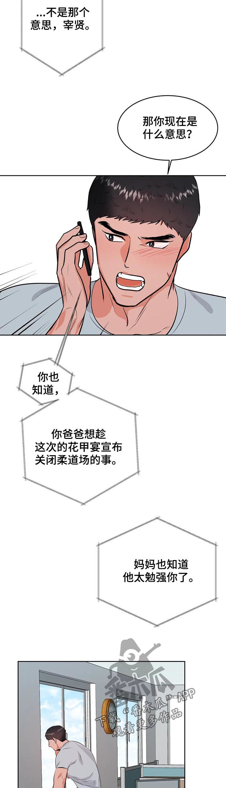 15.jpg