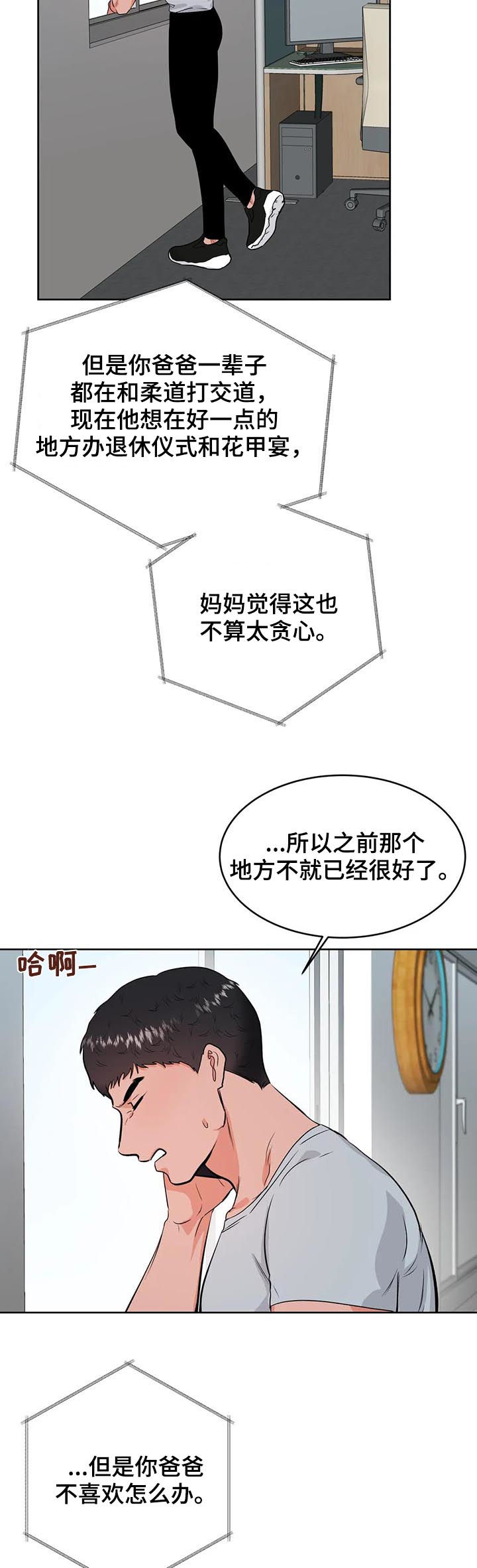 16.jpg