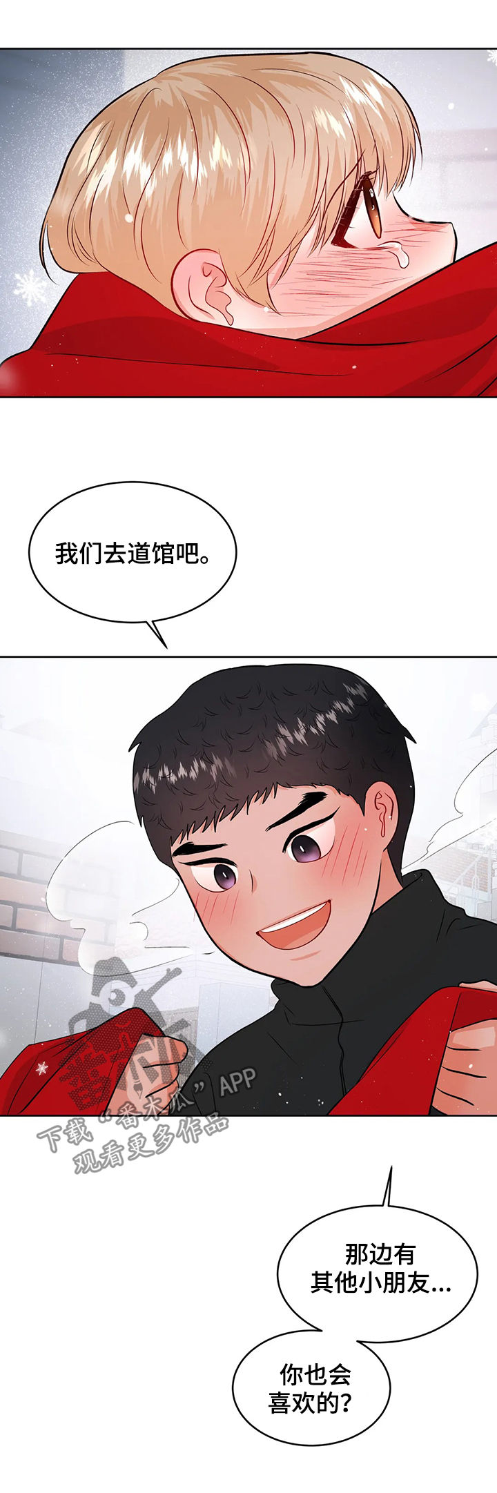 6.jpg