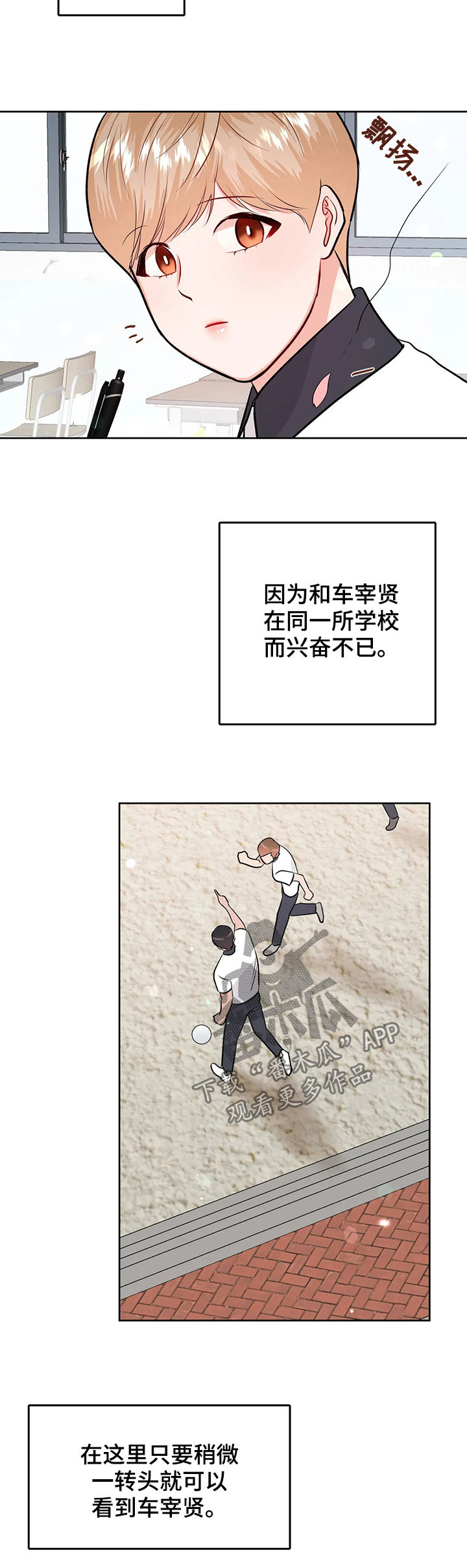 2.jpg