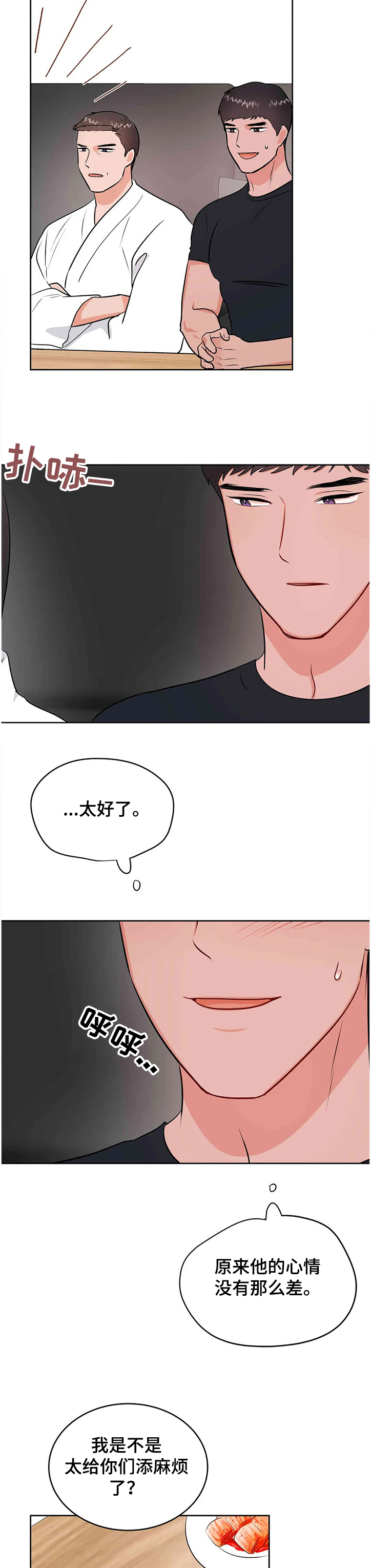 4.jpg
