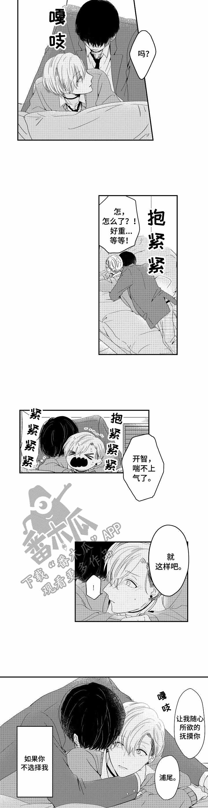 3.jpg