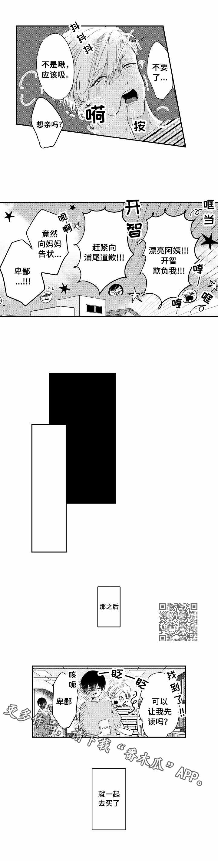 5.jpg