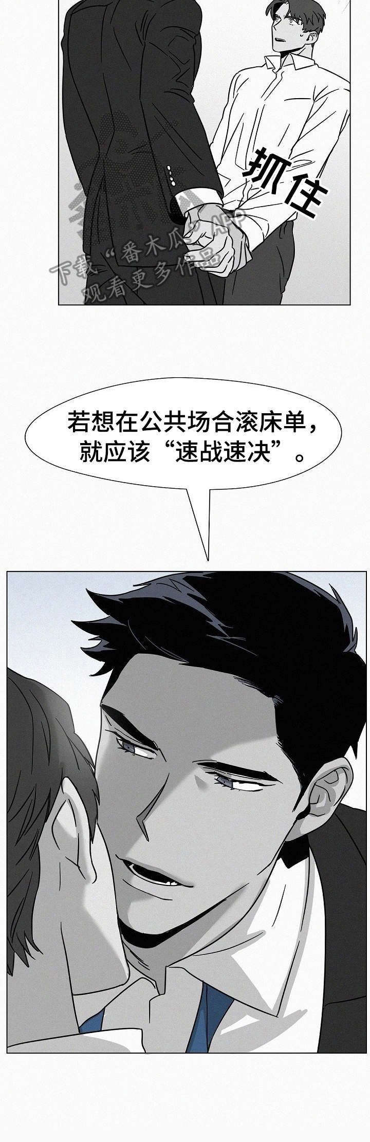 8.jpg