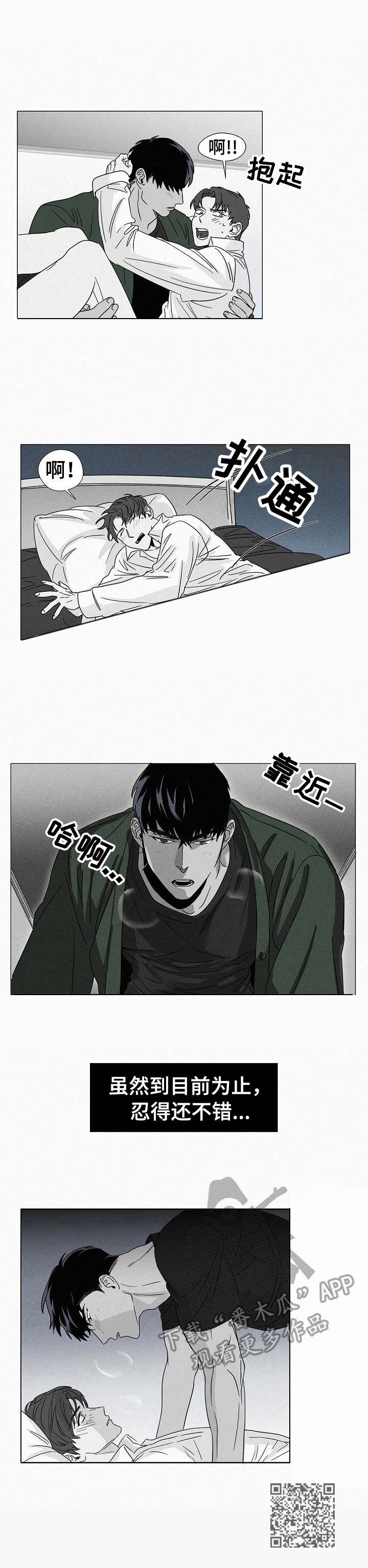 10.jpg