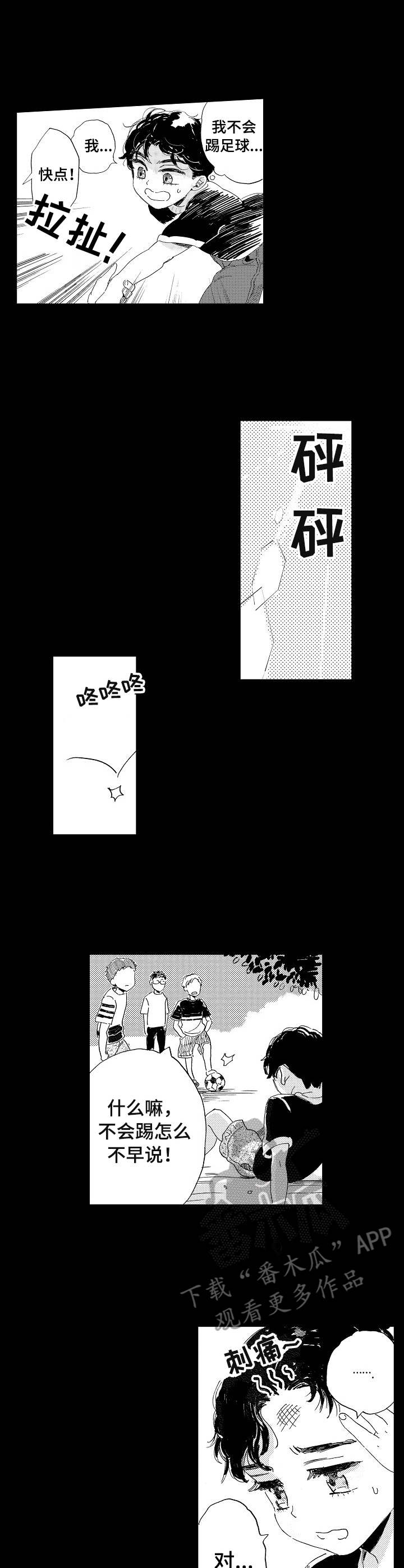 3.jpg