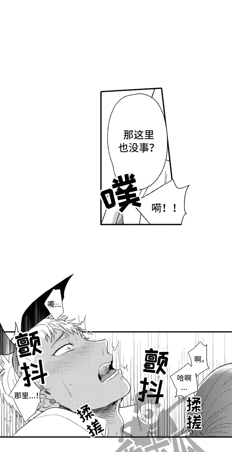 9.jpg