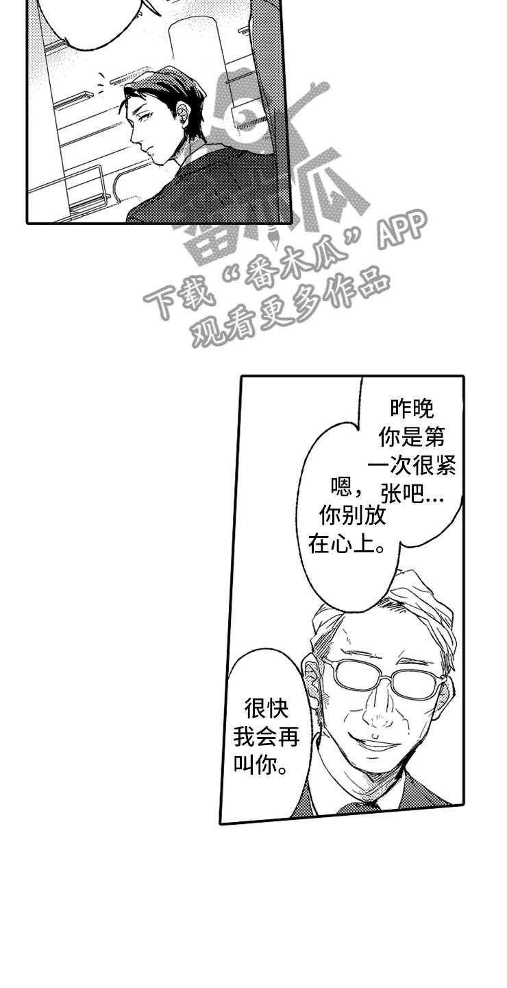 22.jpg