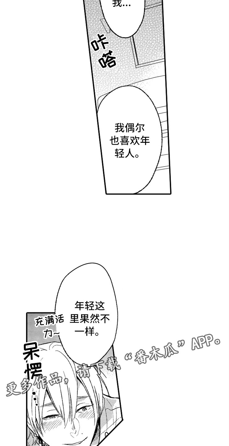 19.jpg