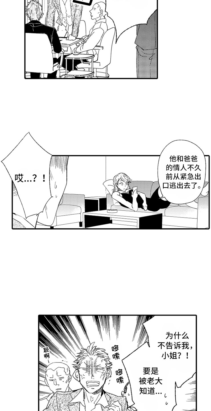 16.jpg