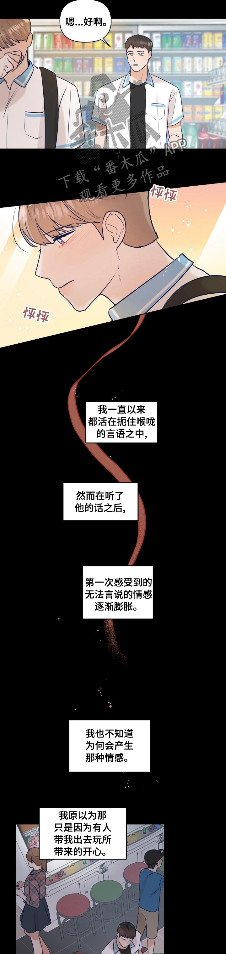 4.jpg