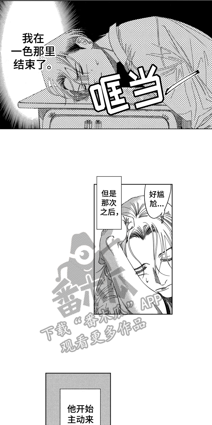 9.jpg