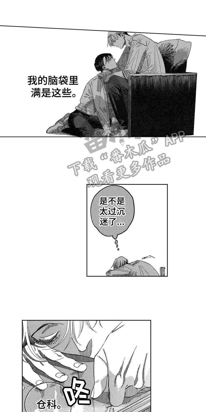 13.jpg