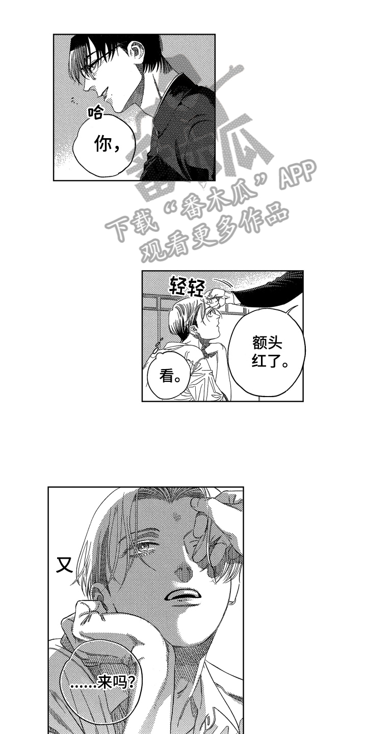 1.jpg