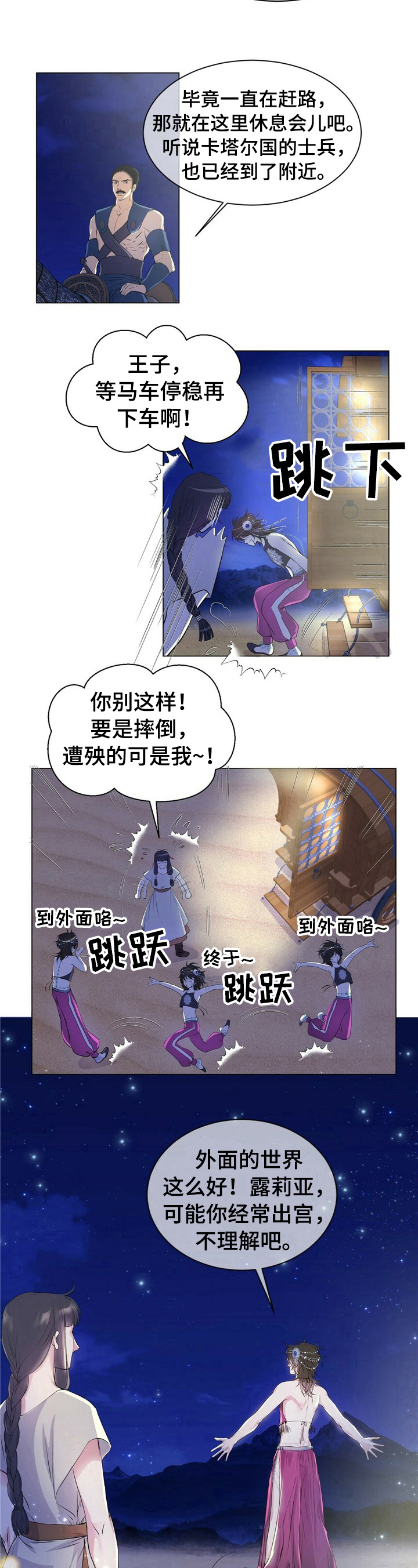 6.jpg