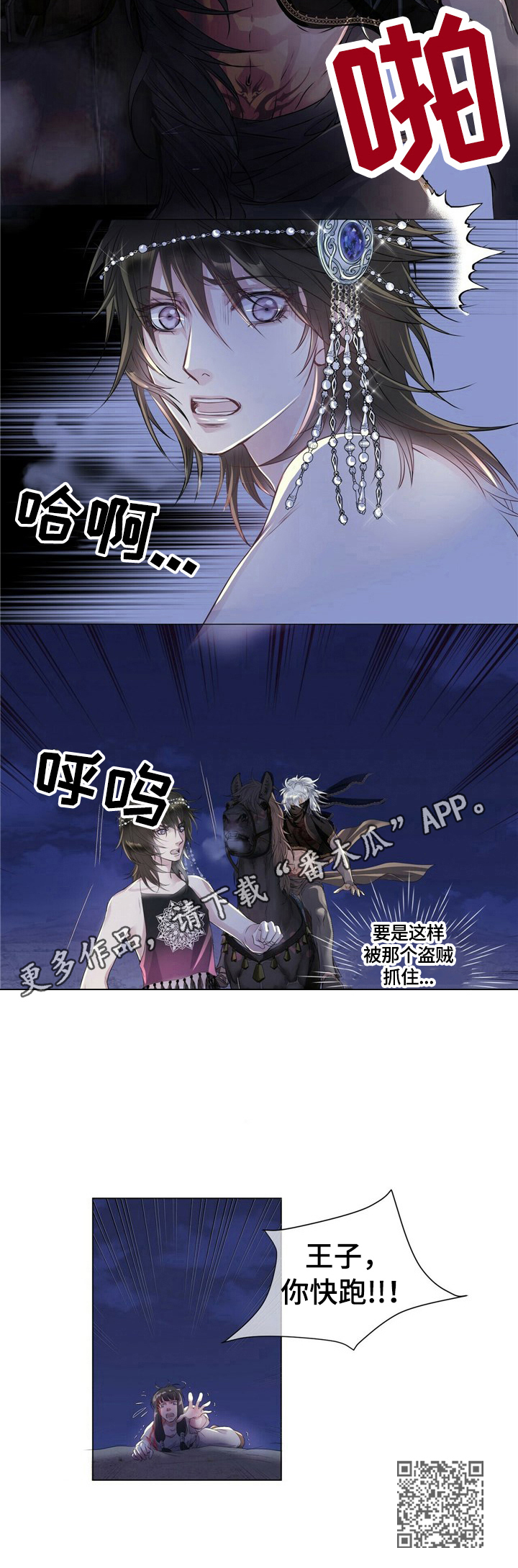 6.jpg