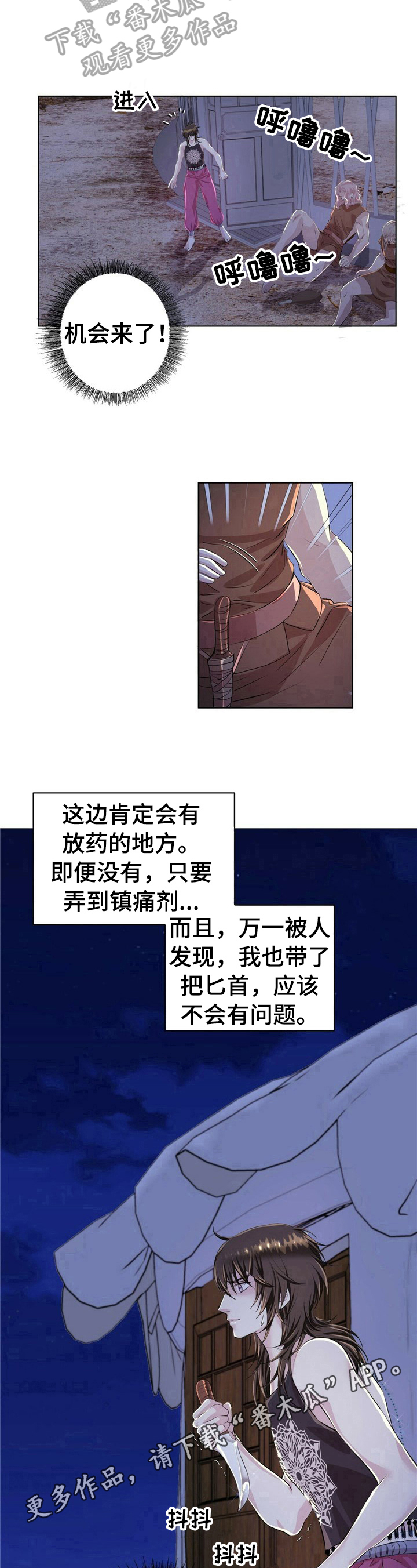 9.jpg