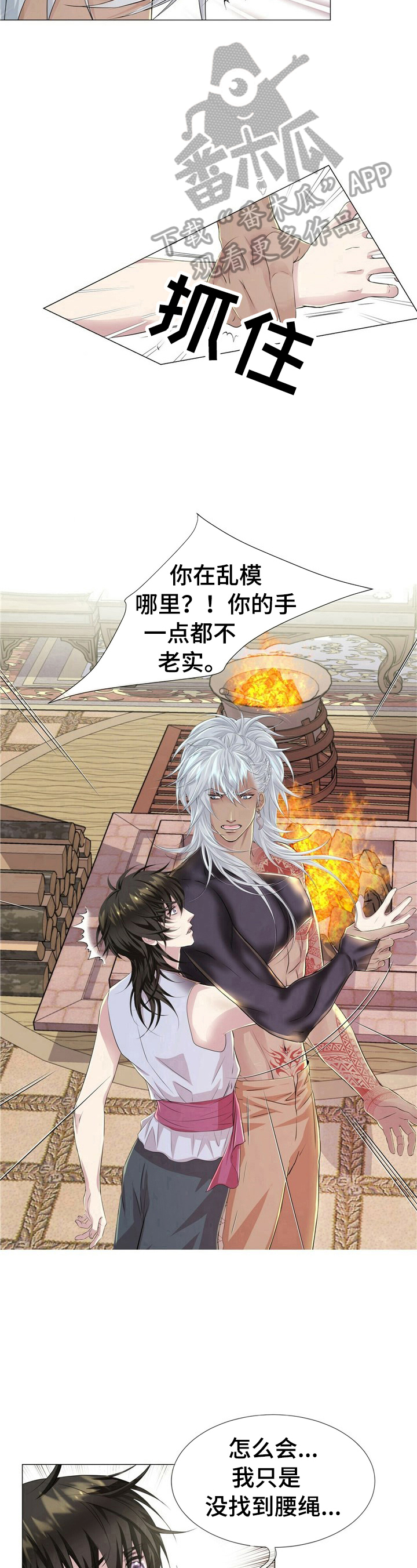 7.jpg