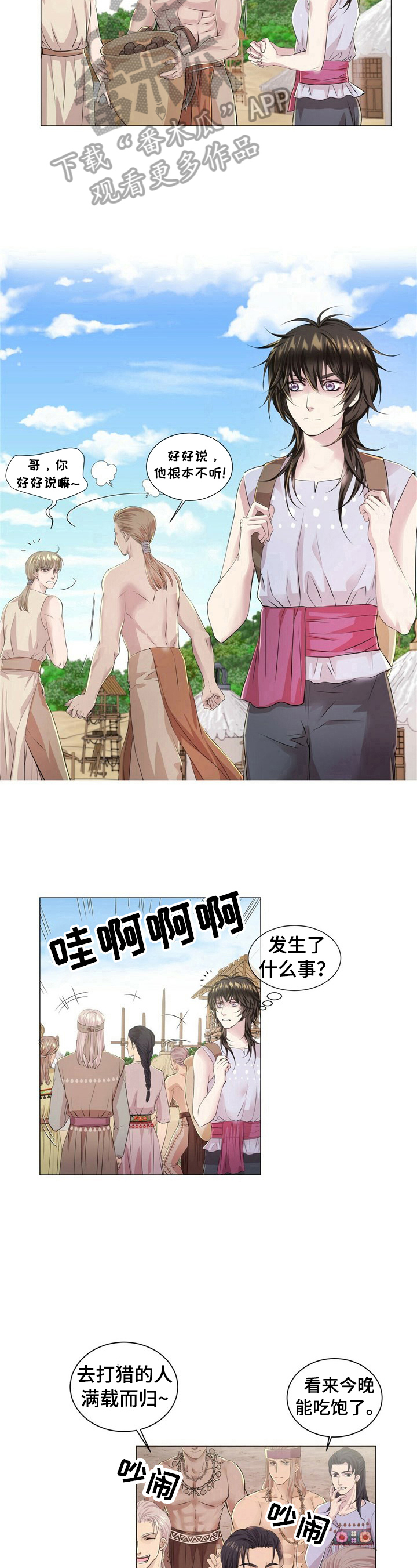 6.jpg